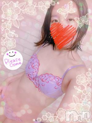 上越デリヘル HONEY(ハニー) しんく(♪♪)(29)の11月29日写メブログ「出勤♪( ◜ω◝و(و 