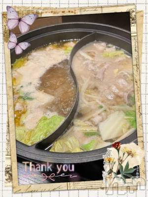 上越デリヘル HONEY(ハニー) しんく(♪♪)(29)の11月30日写メブログ「お礼♪(その2)」