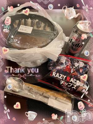 上越デリヘル HONEY(ハニー) しんく(♪♪)(29)の12月6日写メブログ「お礼♪(その2)」