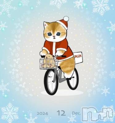 上越デリヘル HONEY(ハニー) しんく(♪♪)(29)の12月7日写メブログ「退勤✩.*˚」