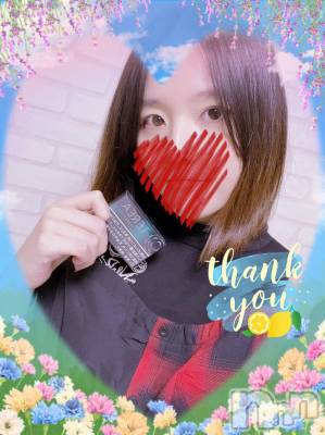 上越デリヘル HONEY(ハニー) しんく(♪♪)(29)の12月8日写メブログ「お礼♪」