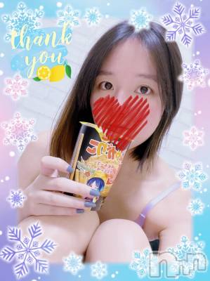 上越デリヘル HONEY(ハニー) しんく(♪♪)(29)の12月9日写メブログ「お礼♪(その2)」