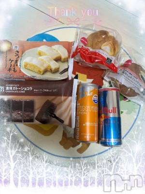 上越デリヘル HONEY(ハニー) しんく(♪♪)(29)の12月11日写メブログ「お礼♪」