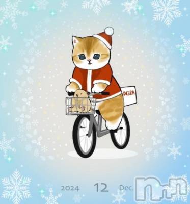 上越デリヘル HONEY(ハニー) しんく(♪♪)(29)の12月12日写メブログ「退勤✩.*˚」