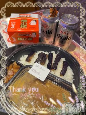 上越デリヘル HONEY(ハニー) しんく(♪♪)(29)の12月23日写メブログ「お礼♪(その2)」