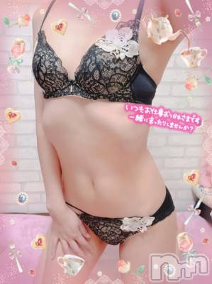 上越デリヘル HONEY(ハニー) しんく(♪♪)(29)の12月26日写メブログ「出勤(*òωó)ﾉ 」