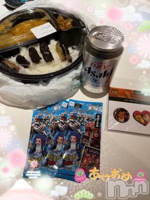 上越デリヘル HONEY(ハニー) しんく(♪♪)(29)の1月5日写メブログ「お礼♪」