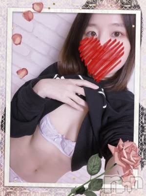 上越デリヘル HONEY(ハニー) しんく(♪♪)(29)の1月5日写メブログ「お礼♪(その4)」