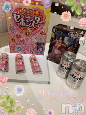 上越デリヘル HONEY(ハニー) しんく(♪♪)(29)の1月11日写メブログ「お礼♪」