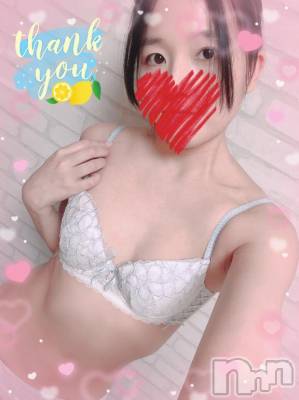 上越デリヘル HONEY(ハニー) しんく(♪♪)(29)の1月13日写メブログ「お礼♪(その2)」