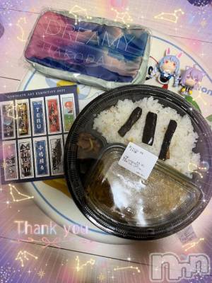 上越デリヘル HONEY(ハニー) しんく(♪♪)(29)の1月23日写メブログ「お礼♪(その2)」