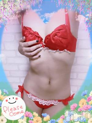 上越デリヘル HONEY(ハニー) しんく(♪♪)(29)の1月25日写メブログ「しゅっきん！(･ω･)-з」