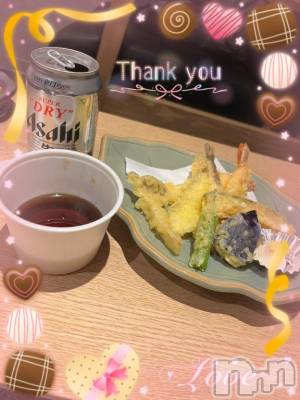 上越デリヘル HONEY(ハニー) しんく(♪♪)(29)の2月8日写メブログ「お礼♪」