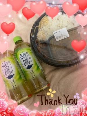 上越デリヘル HONEY(ハニー) しんく(♪♪)(29)の2月11日写メブログ「お礼♪(その2)」