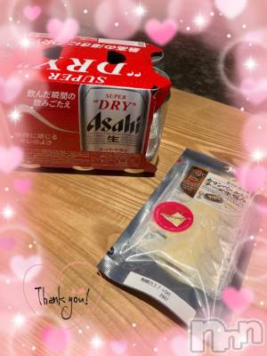 上越デリヘル HONEY(ハニー) しんく(♪♪)(29)の2月23日写メブログ「お礼♪」