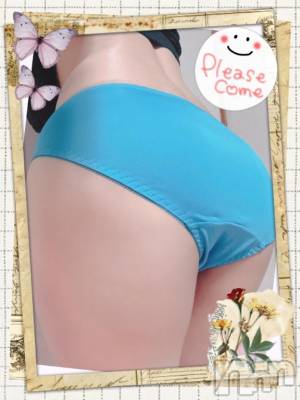 上越デリヘル HONEY(ハニー) しんく(♪♪)(29)の2月23日写メブログ「あとわずか♪」