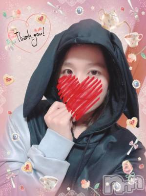 上越デリヘル HONEY(ハニー) しんく(♪♪)(29)の2月28日写メブログ「お礼♪(その2)」