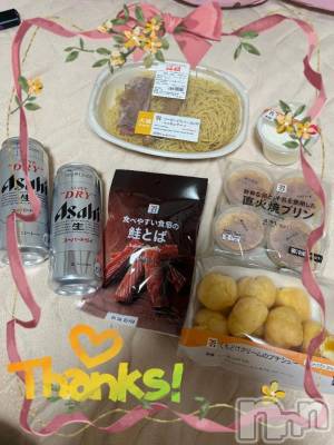 上越デリヘル HONEY(ハニー) しんく(♪♪)(29)の3月4日写メブログ「お礼♪」