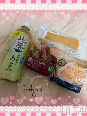上越デリヘル HONEY(ハニー) しんく(♪♪)(29)の3月5日写メブログ「お礼♪」