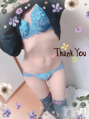 上越デリヘル HONEY(ハニー) しんく(♪♪)(29)の3月7日写メブログ「お礼♪」