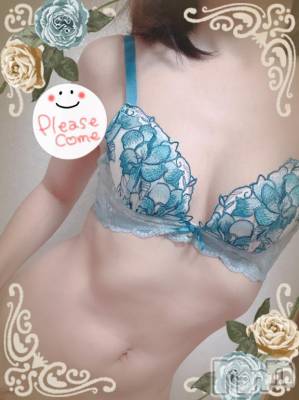 上越デリヘル HONEY(ハニー) しんく(♪♪)(29)の3月10日写メブログ「出勤(*òωó)ﾉ」