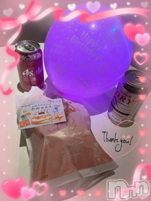 上越デリヘル HONEY(ハニー) しんく(♪♪)(29)の3月10日写メブログ「お礼♪」