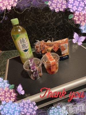 上越デリヘル HONEY(ハニー) しんく(♪♪)(29)の3月22日写メブログ「お礼♪」