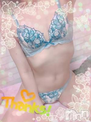 上越デリヘル HONEY(ハニー) しんく(♪♪)(29)の3月23日写メブログ「お礼♪(その3)」