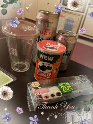 上越デリヘル HONEY(ハニー) しんく(♪♪)(29)の3月25日写メブログ「お礼♪」