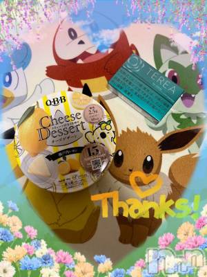 上越デリヘル HONEY(ハニー) しんく(♪♪)(29)の3月27日写メブログ「お礼♪」