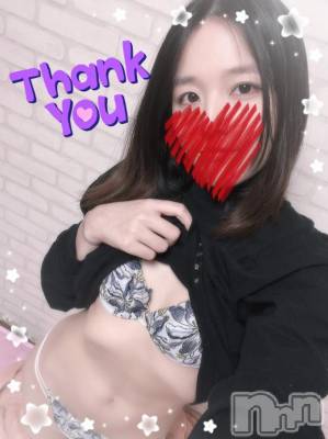 上越デリヘル HONEY(ハニー) しんく(♪♪)(29)の4月5日写メブログ「お礼♪」