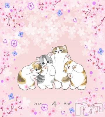 上越デリヘル HONEY(ハニー) しんく(♪♪)(29)の4月6日写メブログ「退勤✩.*˚」