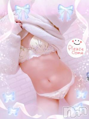 上越デリヘル HONEY(ハニー) しんく(♪♪)(29)の4月11日写メブログ「あとわずか･:*+.(( °ω° ))/.:+」