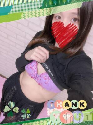 上越デリヘル HONEY(ハニー) しんく(♪♪)(29)の4月19日写メブログ「お礼♪」