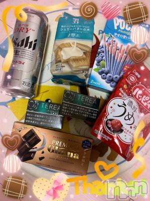 上越デリヘル HONEY(ハニー) しんく(♪♪)(29)の4月20日写メブログ「お礼♪(その4)」