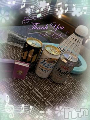 上越デリヘル HONEY(ハニー) しんく(♪♪)(29)の4月21日写メブログ「お礼♪(その2)」