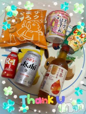 上越デリヘル HONEY(ハニー) しんく(♪♪)(29)の4月23日写メブログ「お礼♪(その2)」