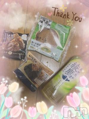 上越デリヘル HONEY(ハニー) しんく(♪♪)(29)の5月21日写メブログ「お礼♪(その2)」