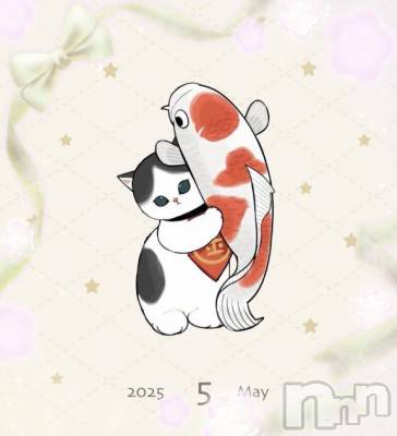 上越デリヘル HONEY(ハニー) しんく(♪♪)(29)の5月22日写メブログ「退勤✩.*˚」