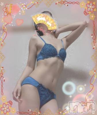 上越デリヘル HONEY(ハニー) しんく(♪♪)(29)の5月22日写メブログ「しゅっきーん！(   ᐛ)」