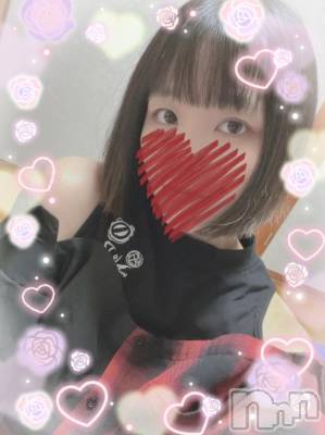 上越デリヘル HONEY(ハニー) しんく(♪♪)(29)の5月23日写メブログ「まだまだ✩.*˚」
