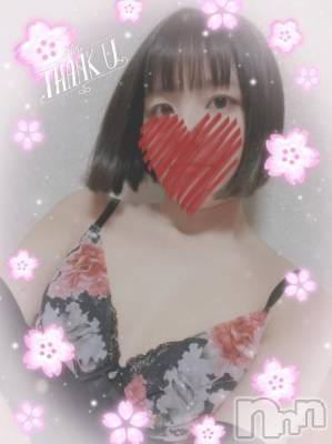 上越デリヘル HONEY(ハニー) しんく(♪♪)(29)の5月24日写メブログ「お礼♪」