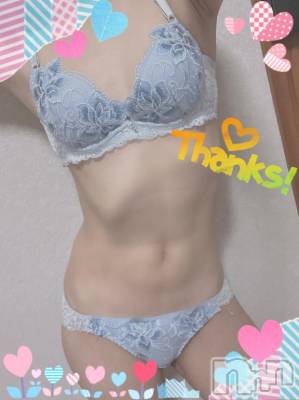上越デリヘル HONEY(ハニー) しんく(♪♪)(29)の5月29日写メブログ「お礼♪」