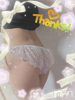 上越デリヘル HONEY(ハニー) しんく(♪♪)(29)の5月30日写メブログ「お礼♪」