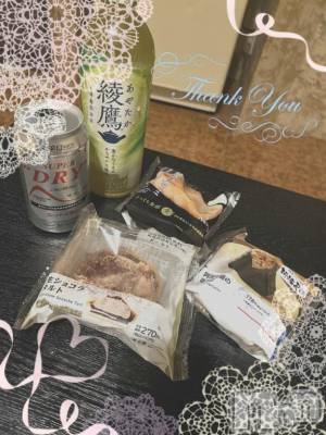 上越デリヘル HONEY(ハニー) しんく(♪♪)(29)の6月10日写メブログ「お礼♪」