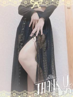 上越デリヘル HONEY(ハニー) しんく(♪♪)(29)の6月23日写メブログ「お礼♪」