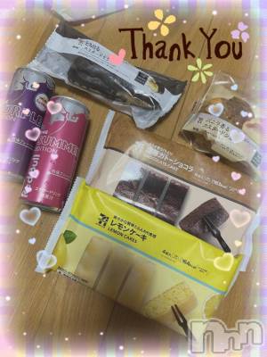 上越デリヘル HONEY(ハニー) しんく(♪♪)(29)の6月29日写メブログ「お礼♪」
