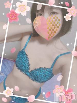 上越デリヘル HONEY(ハニー) しんく(♪♪)(29)の7月10日写メブログ「お礼♪(その3)」