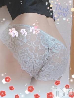 上越デリヘル HONEY(ハニー) しんく(♪♪)(29)の7月11日写メブログ「お礼(その2)」