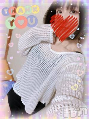 上越デリヘル HONEY(ハニー) しんく(♪♪)(29)の7月13日写メブログ「お礼♪」